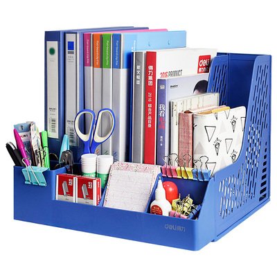 得力文具四欄文件框 辦公整理的高效助手