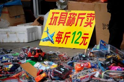 下班后掘金小攤 玩具銷售全攻略，點亮你的副業之路